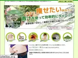 Sites similar to rrrn.info