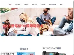 Sites similar to rrrr.com.tw