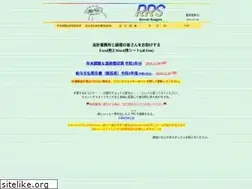Sites similar to rrs.jp