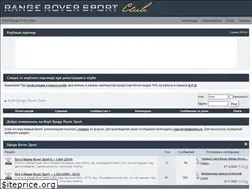 Sites similar to rrsclub.ru