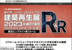 Sites similar to rrshow.jp