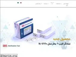 Sites similar to rrsmed.ir