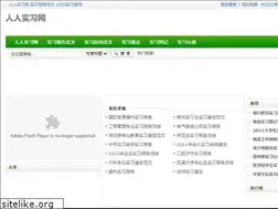 Sites similar to rrsx.com