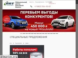 Sites similar to rrt-mitsubishi.ru