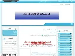 Sites similar to rrt1.lxb.ir