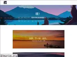 Sites similar to rruu.net