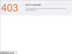 Sites similar to rrx.ru