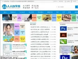 Sites similar to rrzxw.net