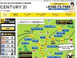 Sites similar to rs-asahikawa.jp
