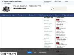 Sites similar to rs-asenovgrad.bg