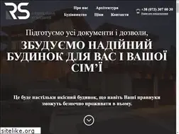 Sites similar to rs-bud.com