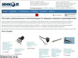 Sites similar to rs-catalog.ru