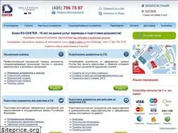 Sites similar to rs-center.ru
