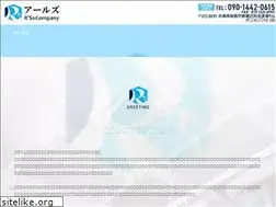 Sites similar to rs-company15.com