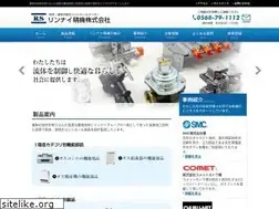 Sites similar to rs-corp.co.jp