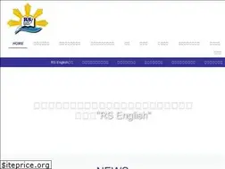 Sites similar to rs-english.com