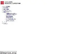 Sites similar to rs-fukui.net