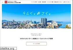 Sites similar to rs-fukuoka.net