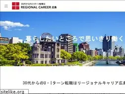 Sites similar to rs-hiroshima.net