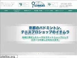 Sites similar to rs-ichimura.com