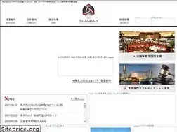Sites similar to rs-japan.net