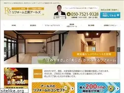 Sites similar to rs-ken.com