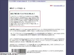 Sites similar to rs-lab.net