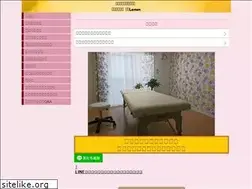 Sites similar to rs-lemon.com