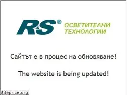Sites similar to rs-light.com