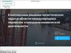 Sites similar to rs-logist.ru