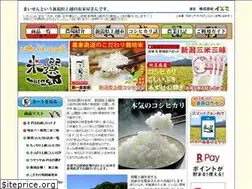 Sites similar to rs-maisen.jp