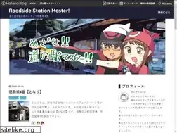 Sites similar to rs-master.com