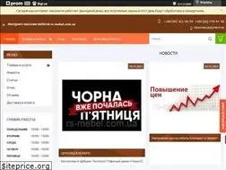 Sites similar to rs-mebel.com.ua