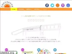 Sites similar to rs-murayama.com