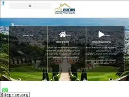 Sites similar to rs-nadlan.co.il