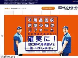 Sites similar to rs-nagoya.jp