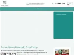 Sites similar to rs-nevskiy.ru
