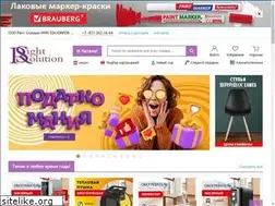 Sites similar to rs-nn.com