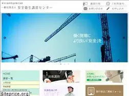 Sites similar to rs-planning.co.jp