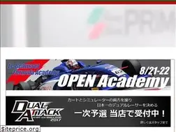 Sites similar to rs-primo.com