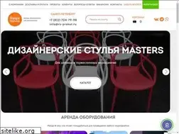 Sites similar to rs-prokat.ru