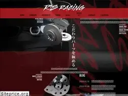 Sites similar to rs-racing.jp