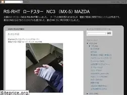 Sites similar to rs-rht.blogspot.com