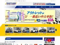 Sites similar to rs-riverside.com