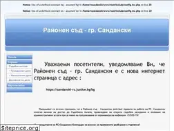 Sites similar to rs-sandanski.com