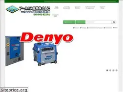 Sites similar to rs-sangyo.co.jp