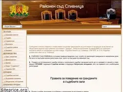 Sites similar to rs-slivnitza.org