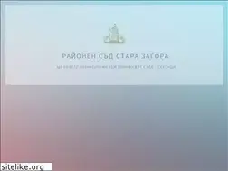 Sites similar to rs-stz.bg