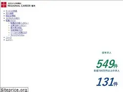 Sites similar to rs-tochigi.net