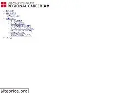 Sites similar to rs-tokyo.jp.net
